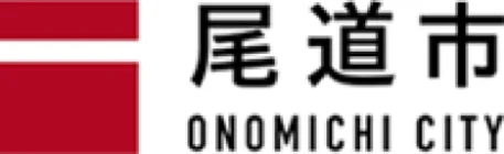 尾道市公式サイト
